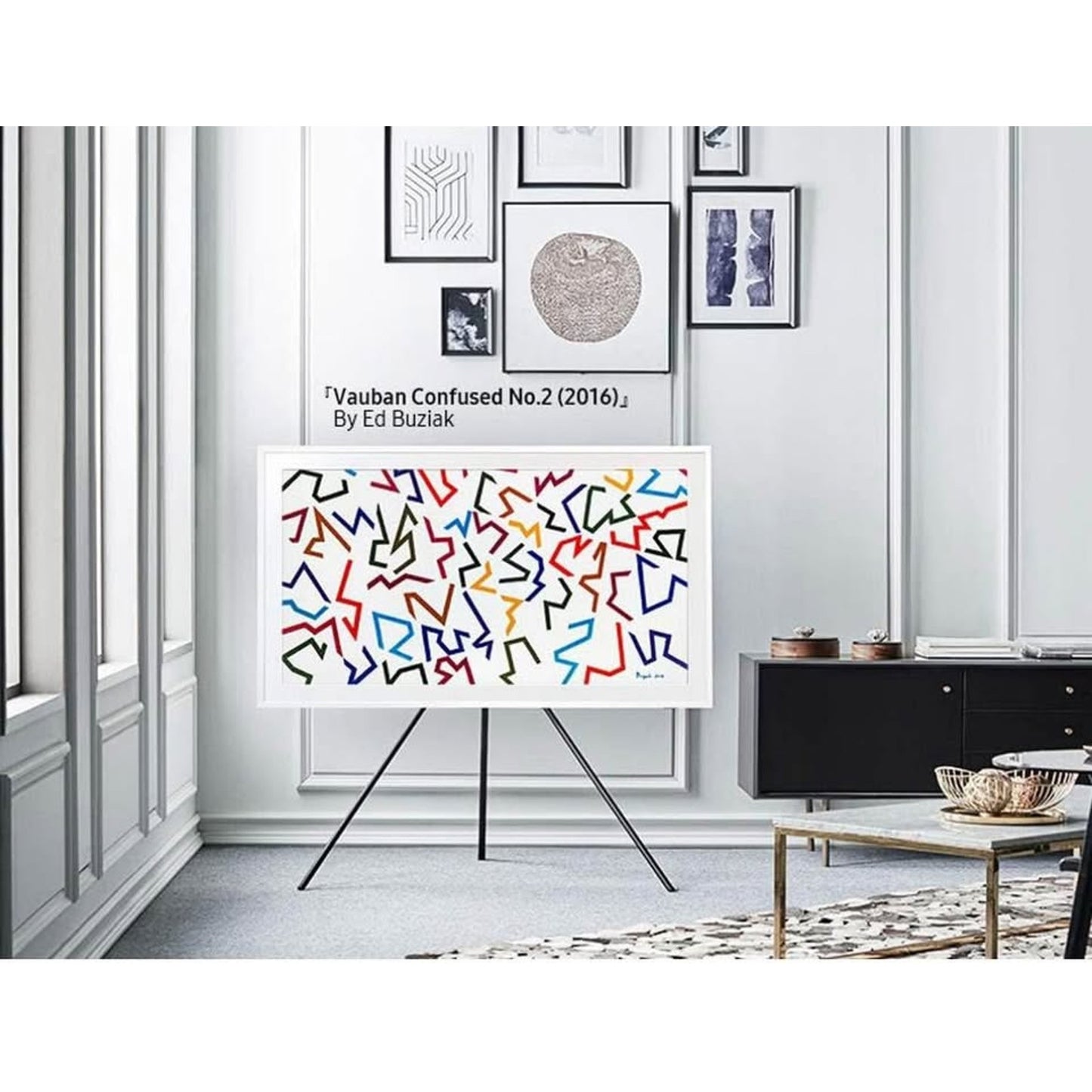 Samsung 75-inch The Frame Customizable Bezel - Modern White (VG-SCFA75WTBZA, 2021 Model)