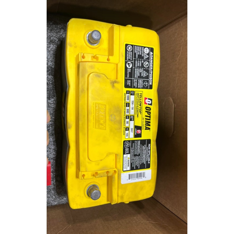 OPTIMA® Batteries High Performance DH7 YELLOWTOP® Sealed AGM Battery Dual Purpose Car