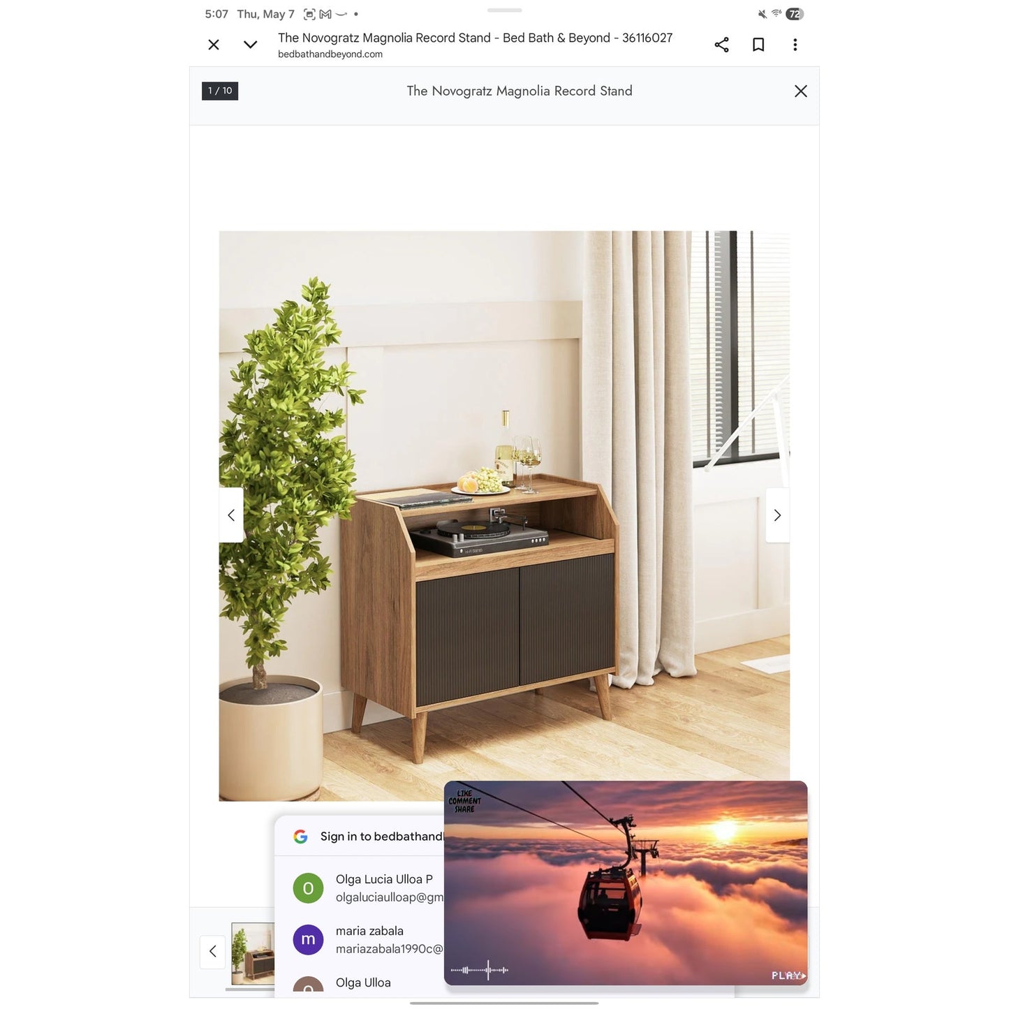 Modern record player cabinet with storage