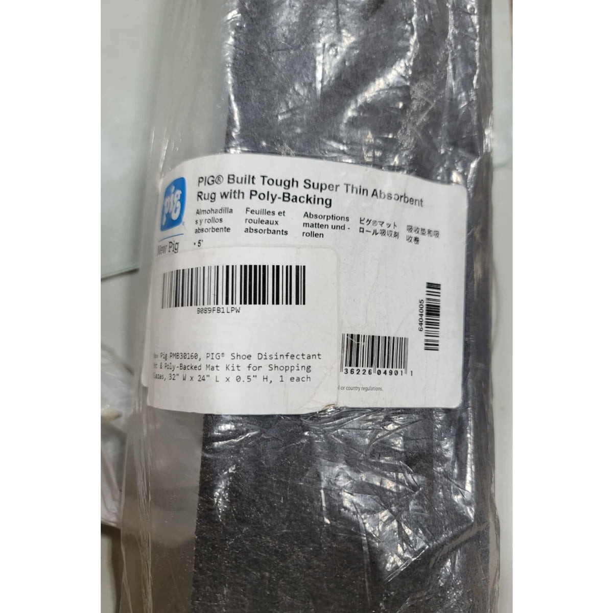 Super thin absorbent rug poly backing