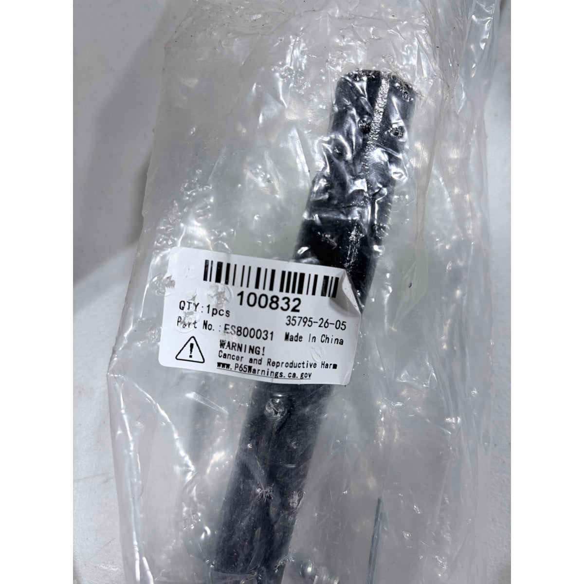 Nissan titan 2004- 2015 struts,