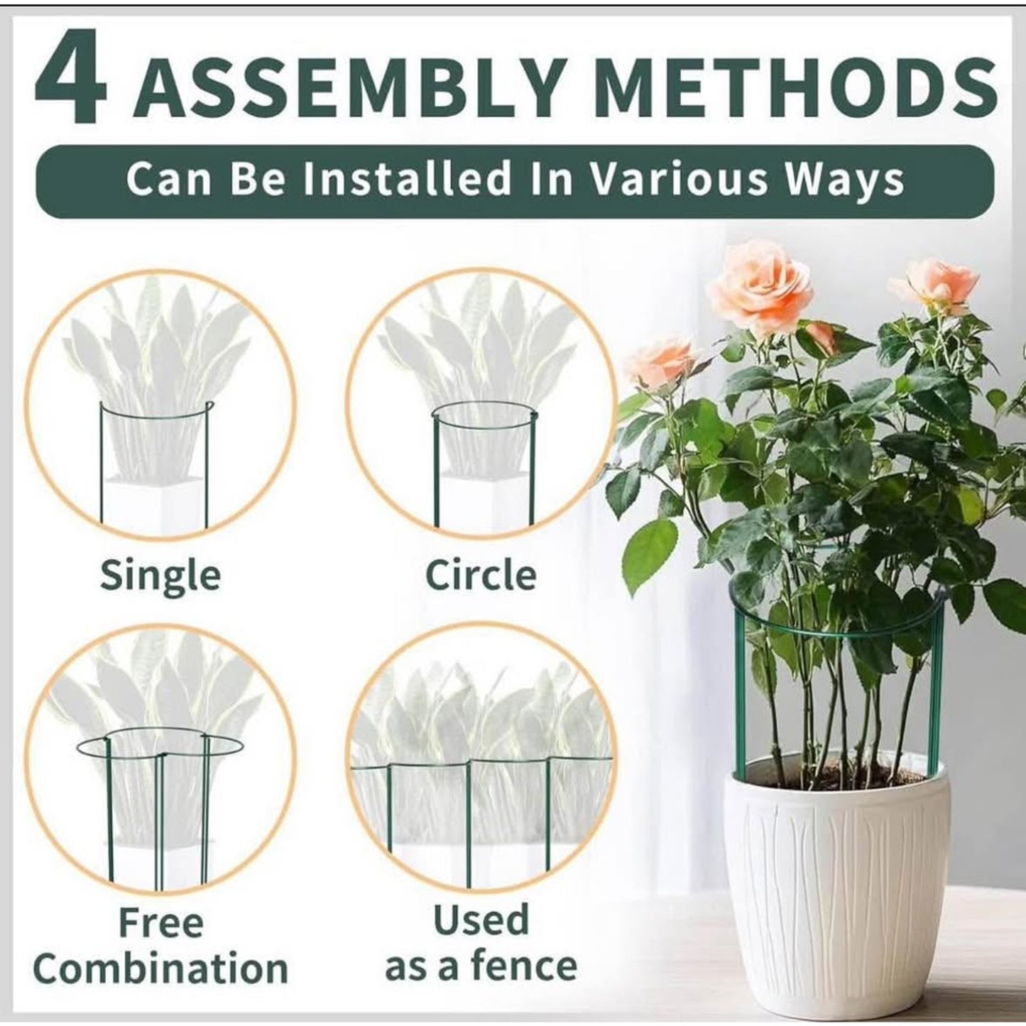 TCBWFY 20 Pack Plant Supports Stakes for Large Heavy Plants, 16"Hx10"D Peony Supports,Heavy Duty 4mm