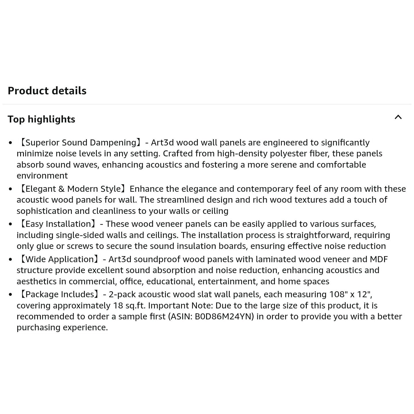 Art3d 2-Pack 108" x 12" Acoustic Wood Panels for Wall, Soundproof Wood Slat Panel for Wall and Ceil