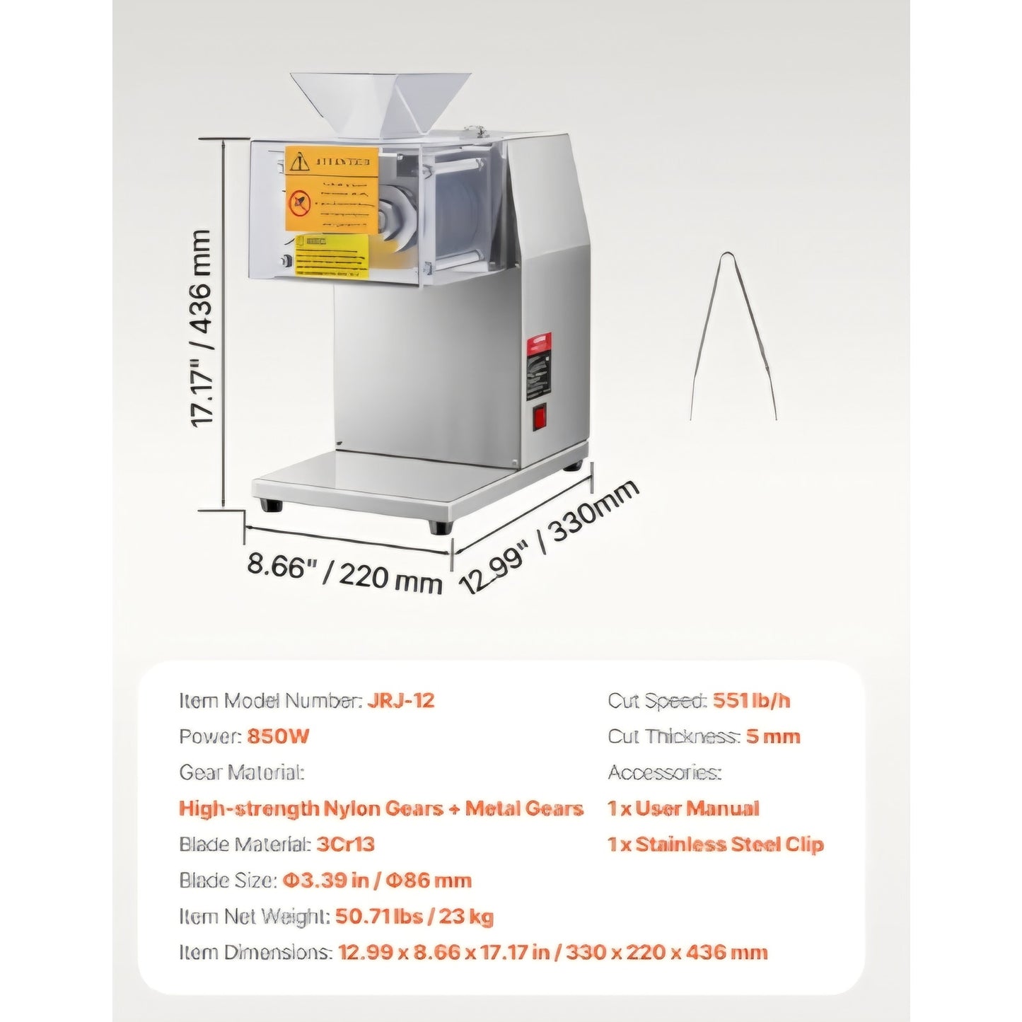 850W Meat Slicer, Commercial Meat Cutting Machine, Stainless Steel, 5 mm Thickness, Detachable