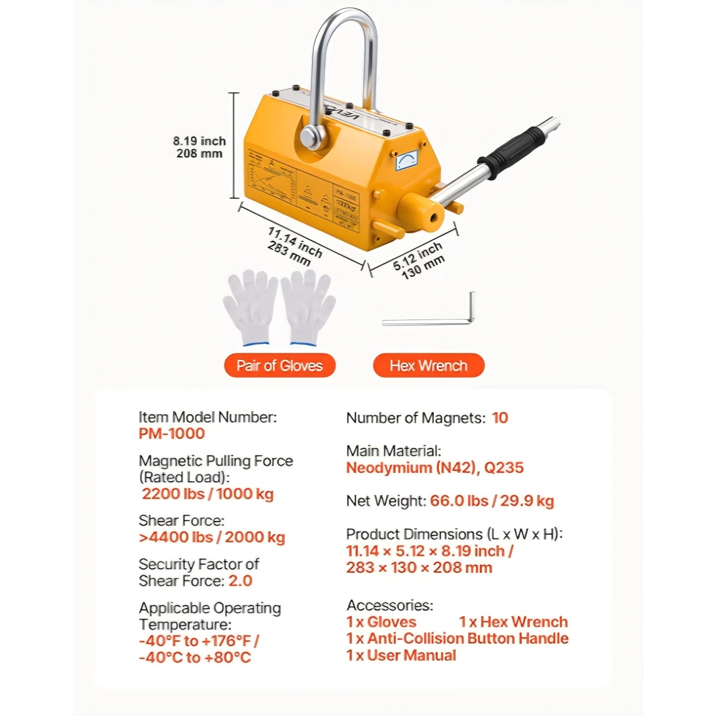 VEVOR Permanent Magnetic Lifter, 2200 lbs Pulling Capacity, Heavy Duty N42