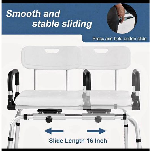 EOSPRIM Sliding Shower Chair Tub 360 Rotating